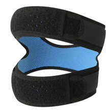 Secures Fit Patellas Strap with Strong-TwoWay adjustmentBK