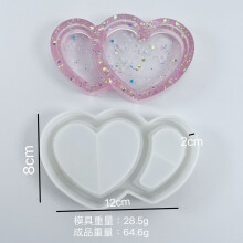 (Heart) Double Heart Shape Tray Resin Mold Cloud Coaster Silicone Molds DIY Five-pointed Star Epoxy Resin Storage Dish Plate Mould