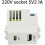 Type 128 USB Power Module 220V Socket 5V2.1A Dual Port USB+Type C Charging Socket Module 1