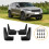 Car Front Rear Wheel Mudguard Guard  Mud Flaps  Guards for  Velar 2017-2026 4