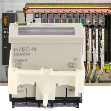 Neuer Digitaler Elektrischer Zähler H7EC NV 6-36V mit 8-Stelliger LCD-Anzeige