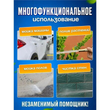 2 Stuks Sproeikoppen voor Autowasslang, Koperkleurig, Recht, Hoge Druk, Instelbaar voor Tuinonderhoud