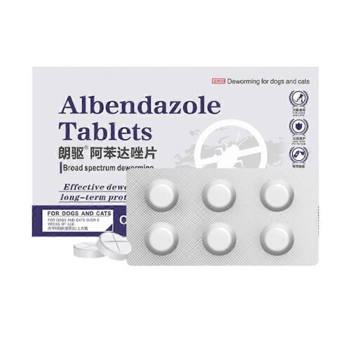 Pet Deworming Tablets Albendazole Parasite Control Formula Safe