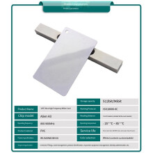 10 Stück Weiße UHF-RFID-Karten mit Lochung, 8654 H3-Chip, Ultrahochfrequenz 860-960 MHz