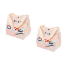 2Pièces Isotherme Bento Beige Pour Pique-