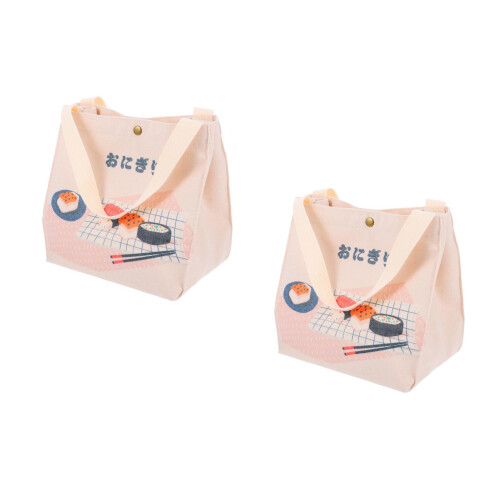 2Pièces Isotherme Bento Beige Pour Pique-