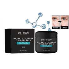 (facial cream) New Forge Wrinkle Defense Tallow Balm, Forge Face Wash, Forge Anti-Wrinkle Serum
