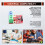 INA226 Voltage Current Module Current Voltage Monitoring Sensor Module Bi-Directional Zero-Drift Breakout Board Welded 5