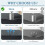 Polyethylene Foam Sheets, 4P 16 X 12 X 1 Inch Cuttable Tool Box Case Inserts, Black Cushion Packing Pads for Toolbox 6