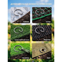 100 Pezzi di Graffette da Giardino Zincate da 6 Pollici per Prato e Copertura Delle Piante