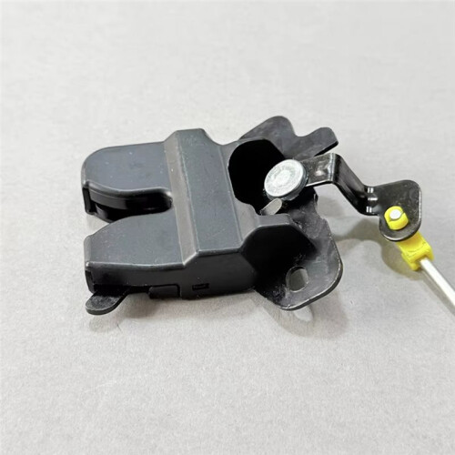 812302D500 81230-2D500 Trunk Tail Gate Lock  Rear Lock  Actuator for   2000-2007