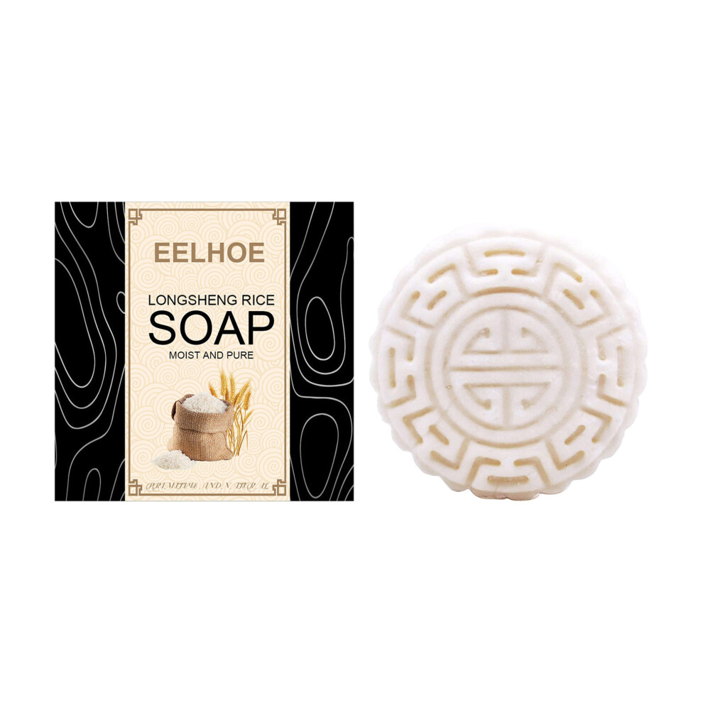 (98g, Beige Box) Rice Shampoo Bar Anti Hair Loss Shampoo Bar Natural Strengthening Moisturizing Solid Hair Soap
