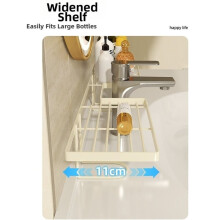 Étagère de Comptoir de Salle de Bain de 50 cm, Antidérapante et Robuste, avec Système D'Évacuation D'Eau A
