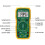 KJ Professional Photovoltaic Multimeter: 1500V  Voltage, True RMS,Battery Test Mode,Capacitance,for Solar Panel & System Main 6