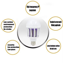 Trappola Elettrica Antizanzare, Lampada Elettronica A Forma di Lampadina per Interni, Ideale per Casa, Giardino e Cortile, 1 Pezzo