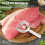 Meat Scraper Bone Dust Scraper Bone Scraper White  Scraper Bone Dust Remover Square Bone Dust Scraper 10