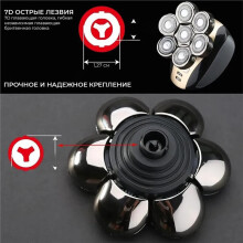 3 Pcs 7 Blades Shaver Replacement Heads Electric Shaver Universal Replacement Blade Electric for Men
