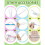 Drawstring Sewing Tool Kit -Circular Sewing Tools for Easy Threading of Hoodies, and Pants, Drawstring and Sewing Tools. 5