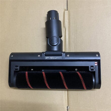 For  Hard Floor Brush Assembly for V11 SE V12 V13 T10 T20 T30 Handheld Vacuum Vacuum Cleaner