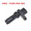 Crankshaft Position Sensor 37500-PNA-003 for  CSX RSX CRV  2002-2011 4
