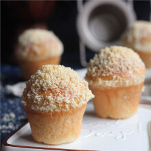 Moule à Muffins Popover, 6 Cavités, Antiadhésif, Type Yorkshire Muffin, pour la Cuisson au Four (Or Champagne)