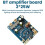 Amplifier Board 2x25W Output High Low Frequency Adjustable Power Amplifier Module  6.6V-8.4V with Type-C 7