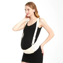 Pregnancy Protector Pregnant Belts Pelvis Belt Prenatal Belt Maternity Belly Belt Abdominal Belt Maternity Belt L