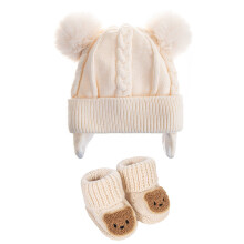 Baby Knitted Bear Hat And Booties Set Soft Acrylic For-Beige