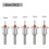 Adjustable Countersink Drill Bit Set - 5 Pieces with 8mm Shank 1