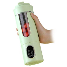 Mixeur Portable Sans Fil avec Chargement USB, Écrasement de Glace,  Mixeur de Jus Frais