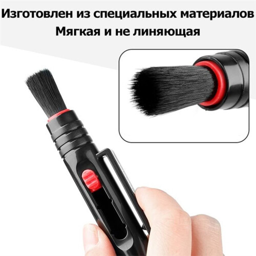 Camera Cleaning Kit, Mirrorless Camera Lens Cleaning, Digital Dust Removal, CMOS/CCD Cleaning, Sensor Dust Removal Tools 1