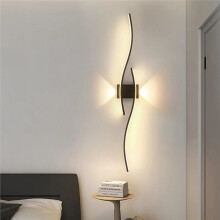 Applique Murale LED Moderne et Simple pour Salon, Chambre ou Bureau (Idéale pour la Décoration Intérieure)