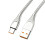 Flexibele 65W USB C-oplaadkabel USB naar Type C Snelle-2m Zilver 1