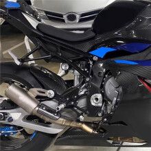 Motorcycle Adjustable Carbon Fiber Board Rear Set Foot Pegs Pedal Raise for S1000RR M1000RR 2019-2024 2025