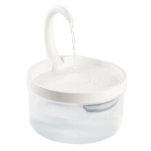 Fontaine à Eau USB Silencieuse pour Chats, Distributeur D'Eau Automatique Réglable de 2 L pour Animaux de Compagnie