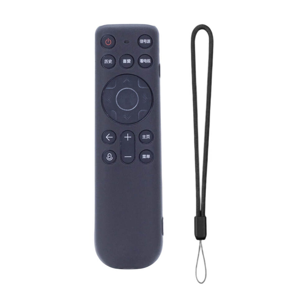 Silicone Remote Protective Case For Htr-U60g Hdtv Remote- Black 7704001281934