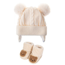 Soft Baby Knitted Hat And Socks For Photo Shoots Newborns-Beige