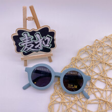 (Sky blue, Picture color) Macaron Frosted Metal Hinge Round Children's Sunglasses Anti-UV Trendy Sunglasses Lightweight Anti-UV