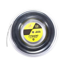 1.18mm Tennis Racquet String Sports Racket Racquet String-Black