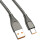 Robustes, metallgeflochtenes-1m Rotguss 1