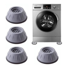 4 Pièces Patins Anti Vibration, Machine À Laver Anti Vibration Tampon, Amortisseurs Antivibration, Tampons À Pied Machine À Laver