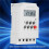25A Digital Timer  Programmable Electronic  Control 7 Day Heavy Duty Digital Programmable Timer 1
