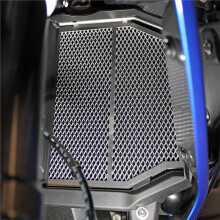 Protezione Radiatore per Moto, Copertura Radiatore, Rete di Raffreddamento per R1300R R1300RS 2025 2026