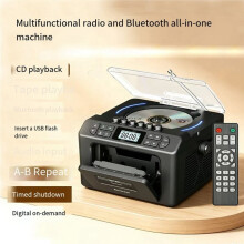RETEKESS Wielofunkcyjne Radio CD Boombox Kaseta USB TF AUX Przenośny Odtwarzacz CD na Prezent do Domu