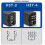 H3Y-2 Dual Digital Timer Relay with Cycle  Control Power- Delay Timer AC220V with Base 8Pin 5