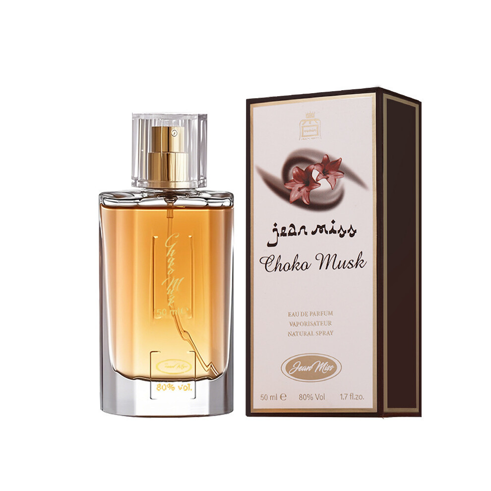 (100, 1875 Cocoa Musk-50ML) Oriental Arabian Unisex Eau de Parfum, Long Lasting Classic Middle East Daily Fragrance