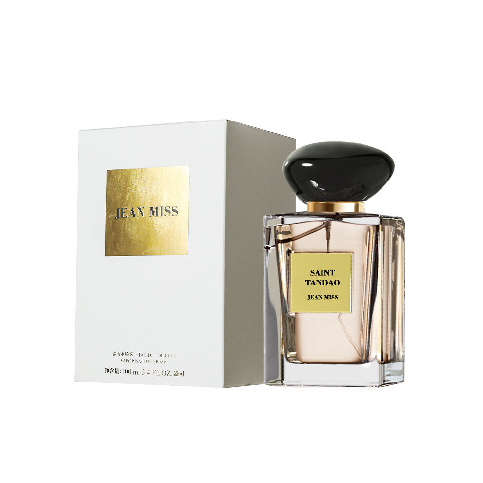 (100, 5354-3 Aiheqing perfume-100ML) Oriental Arabian Unisex Eau de Parfum, Long Lasting Classic Middle East Daily Fragrance