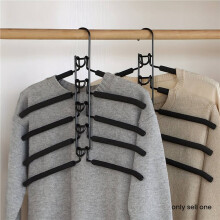 2X Heavy Duty Space-Saving Metal Hangers with Non-Slip Foam Pads - Multi-Layer Design for Coats, Sweaters,and T-Shirts