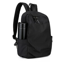 Leichter und geräumiger Rucksack Black
