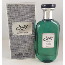 (Green) Imported Arabian Fragrance from Middle East & Saudi, Unisex Long Lasting Fresh Light Eau de Parfum for Men and Women Daily Use
